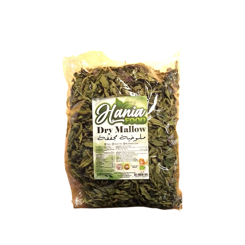 Hania Molokhia getrocknet 200gr